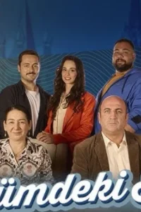 Гёнлюмдекю Кёльн